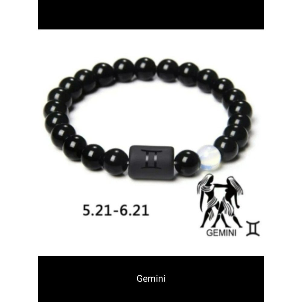 NWT - Gemini Tiger Eye Stone Bead Bracelet  (SKU 0109)